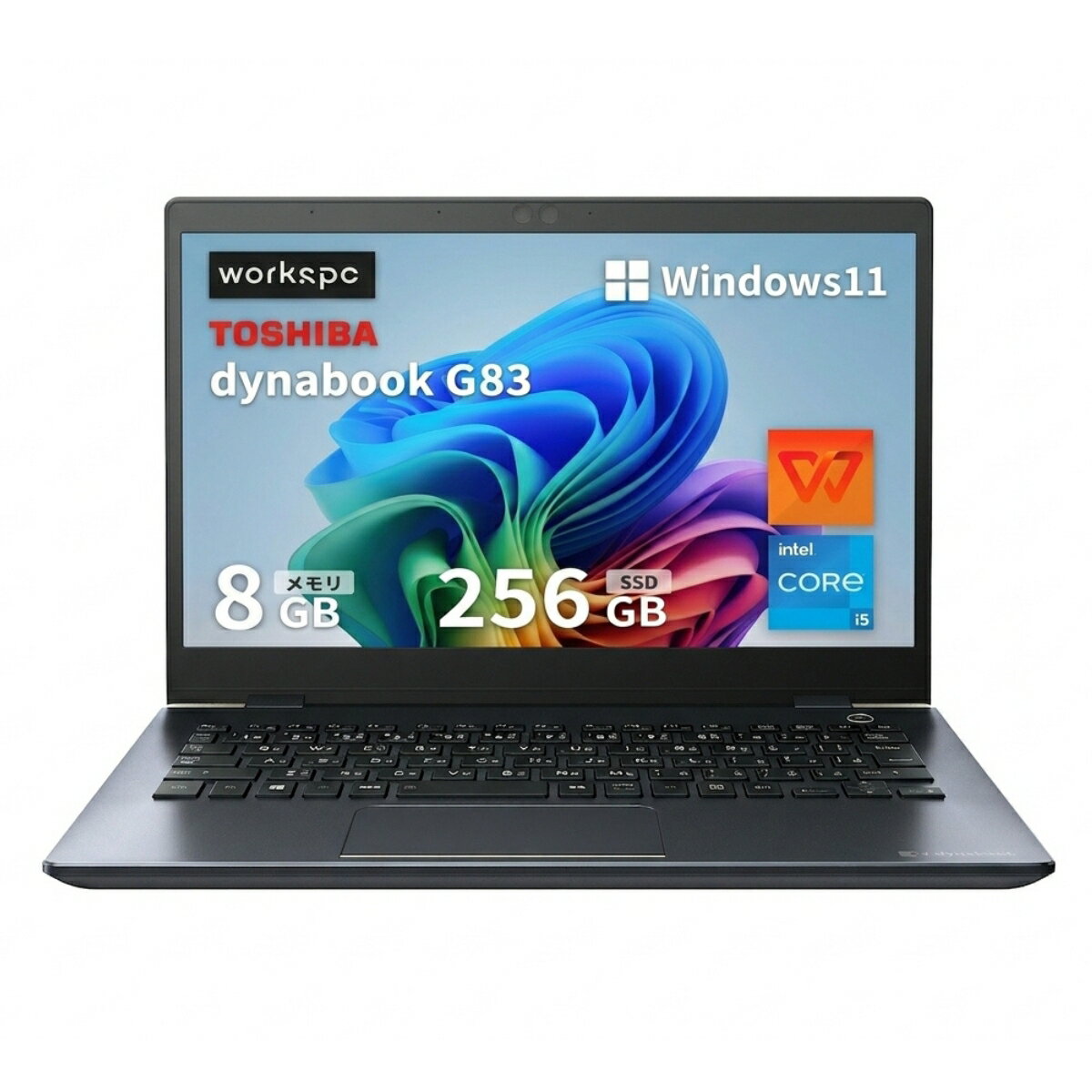 楽天市場】dynabook] g83（パソコン｜パソコン・周辺機器）の通販