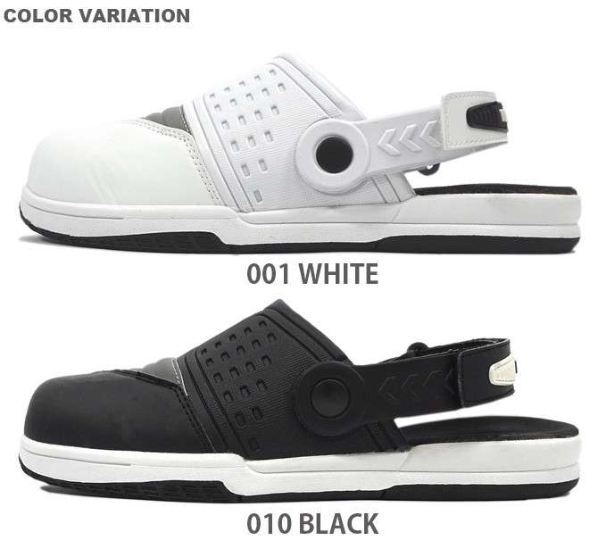 安全靴 サンダル TULTEX（タルテックス）内装業・ドライバー向け 59901 [スリッポン] [セーフティーサンダル][あす楽対応]