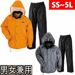 【スーパーSALE】 カッパ レインウェア 川西工業 雨職人 #3530 レインコート 雨ガッパ 通学 通勤 自転車 バイク 釣り 登山 雨がっぱ 合羽