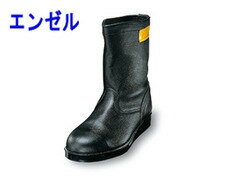 乐天商城 - 安全靴 エンゼル AT311 安全靴 安全靴