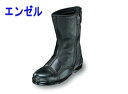 【スーパーSALE】 安全靴 エンゼル エンゼル 605-II レディース ブーツ 高所用安全靴 半長靴