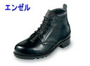 エンゼル 安全靴 半長靴 ブーツ 革 牛革 編み上げ JIS おしゃれ かっこいい 耐油 メンズ レディース / 安全靴 エンゼル S212P