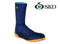 安全地下足袋 先芯入り 8枚ハゼ ゴム底 作業用 / 安全靴 荘快堂 高所用安全足袋 #1000 M-1000