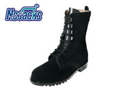 Rakuten - 安全靴 レディース対応サイズあり ノサックス HR207 ブーツ 半長靴 編み上げ