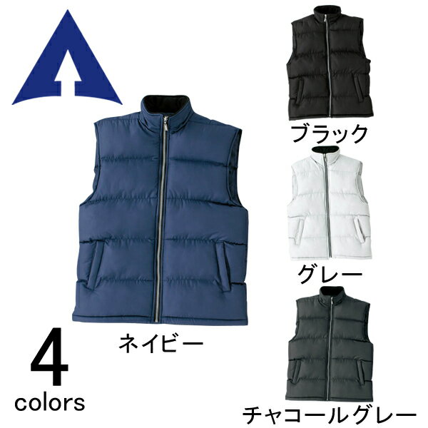 作業服 作業着 ワークウェア アタックベース 秋冬作業服 防寒ベスト 390-0 防寒 防寒着 防寒作業服 ベスト ワークウェア 作業防寒着 防寒ウェア 仕事着 作業用防寒着