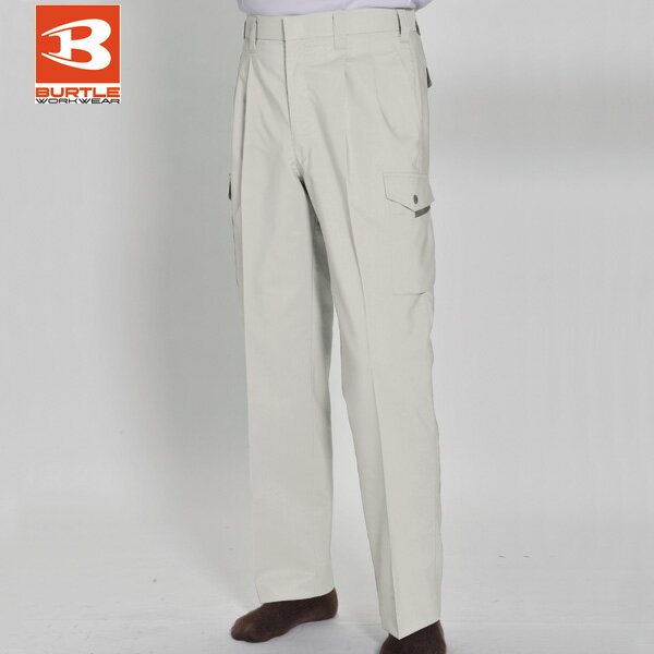 Rakuten - 作業服 作業着 ワークウェア 春夏作業服 BURTLE バートル ツータックカーゴパンツ 作業ズボン 作業パンツ メンズ 男性 仕事着 ユニフォーム 9026