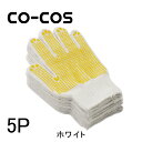 CO-COS R[RX  ~  5P Z-30