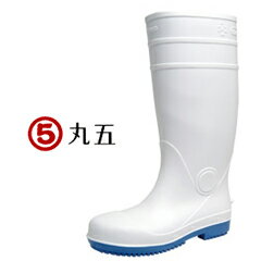 Safety Shoes - 安全靴 レディースサイズ有り 丸五 安全プロハークス #910 安全靴 女性
