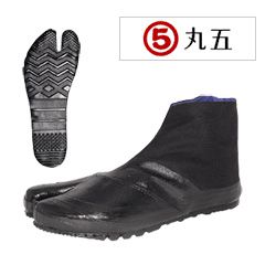Safety Shoes - 丸五 地下足袋 実用3枚地下足袋＜糊高加工＞