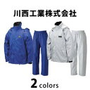 カッパ レインウェア 川西工業 エントラント KN-2 #3830 レインコート 雨ガッパ 通学 通勤 自転車 バイク 釣り 登山 雨がっぱ 合羽