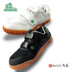 https://thumbnail.image.rakuten.co.jp/@0_mall/workstreet-g/cabinet/item06/shoesws932.jpg