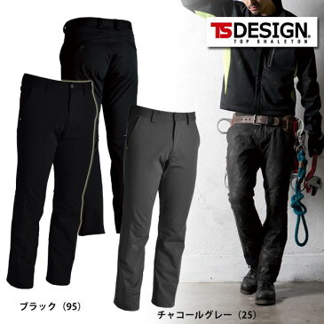 【スーパーSALE！】 作業服 作業着 ワークウェア TSDESIGN ズボン パンツ メンズ 大きいサイズ 防寒作業服 防風 ストレッチパンツ ストレッチ 作業防寒着 暖かい 藤和 846232