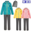 カッパ レインウェア 弘進ゴム ラミディ LA-900 レインコート 雨ガッパ 通学 通勤 自転車 バイク 釣り 登山 アウトドア 雨がっぱ 合羽