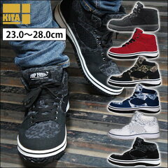 https://thumbnail.image.rakuten.co.jp/@0_mall/workstreet-g/cabinet/item07/shoesws1056.jpg