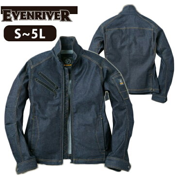 【EVENRIVER（イーブンリバー） 作業服 ストレッチ デニム ブルゾン USD407】|作業着 作業ジャンパー 作業ジャンバー 作業用ジャンパー アウター メンズ 大きいサイズ デニムジャケット ジャケット 仕事着 ワークユニフォーム ワークウエア ワークウェア ワークブルゾン