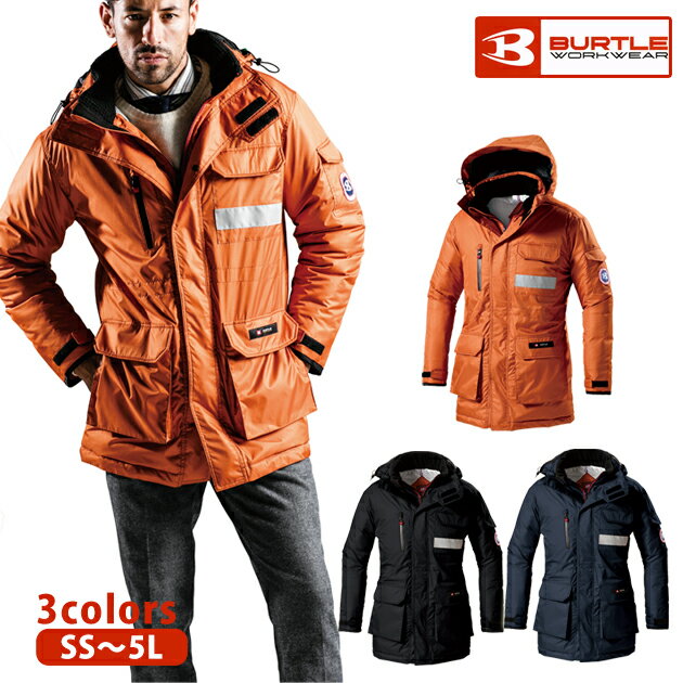 【スーパーSALE】 作業服 作業着 ワークウェア 4L〜5L BURTLE バートル 秋冬作業服 防寒コート(大型フード)(ユニセックス) 7211 刺繍 ネ...