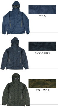 EDWIN|エドウイン|レインウェア|べリオスレインジャケットPRO EW-500