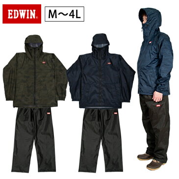 EDWIN|エドウイン|レインウェア|べリオスレインスーツ EW-900