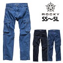 作業服 作業着 ワークウェア Rocky ロッキー 通年作業服 デニムカーゴパンツ RP6903