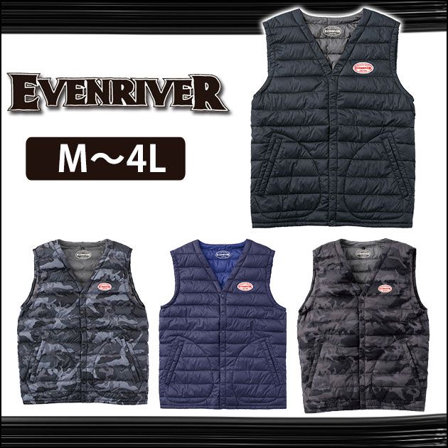 作業服 作業着 ワークウェア イーブンリバー EVENRIVER 仕事着 防寒 ライトファイバーダウンベスト 秋冬作業服 R-105(M〜4L) 防寒着 ベスト ワークウェア