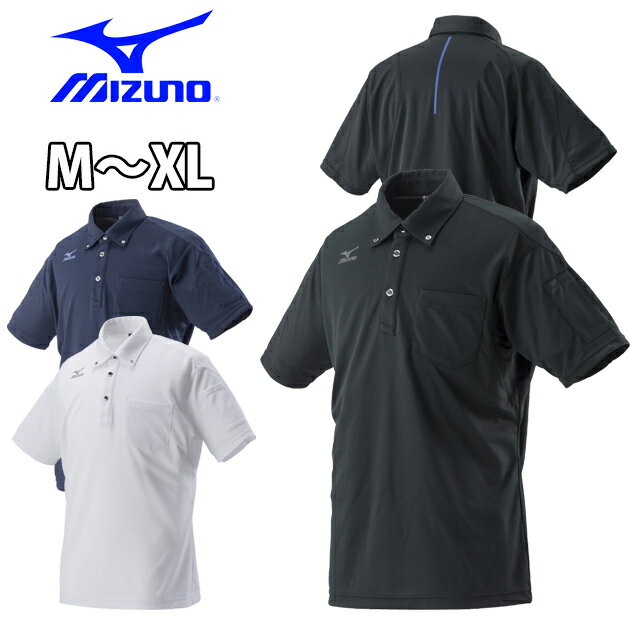 作業服 作業着 ワークウェア ミズノ 春夏作業服 ワークポロシャツ（半袖） C2JA8180 刺繍 ネーム刺繍