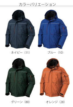 作業服 作業着 ワークウェア 7L クロダルマ 秋冬作業服 防水防寒ジャンパー 54233