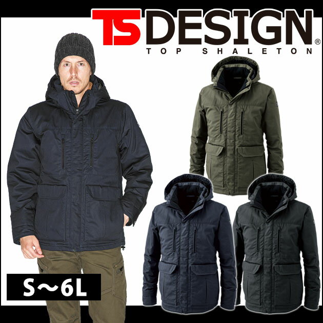 【スーパーSALE】 作業服 作業着 ワークウェア 5L〜6L TSDESIGN 藤和 秋冬作業服 ライトウォームハーフコート 5127 刺繍 ネーム刺繍