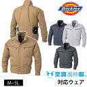 󒲍ƕ 󒲕_ Dickies fBbL[Y ̂  tčƕ ƒ GA[}bXWPbg D-901