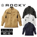 Rocky ロッキー 春夏作業服 作業着 ユニセックス長袖シャツ RS4902 刺繍 ネーム刺繍