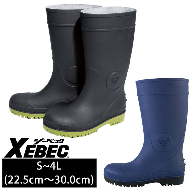 XEBEC �����٥å� ����Ĺ�� ���եƥ�Ĺ�� 85720