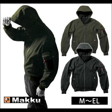 【スーパーSALE！】マック|秋冬作業服|チリ—ゾーンパーカーフーディタイプ AS-2330