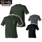 SS～4L TSDESIGN 藤和 春夏作業服 作業着 TSDELTA ブレスワークTシャツ 8555