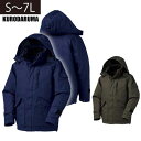 クロダルマ 秋冬作業服 作業着 防寒コート 54365 サイズS〜5L
