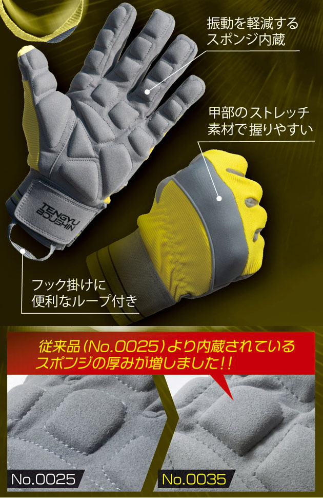 ���� ŷ���ɿ����� 0035 �ٻμ��޹��� /�ŵ� �Х��� �𴢤� ���ȥ�å� ��ư�ڸ�