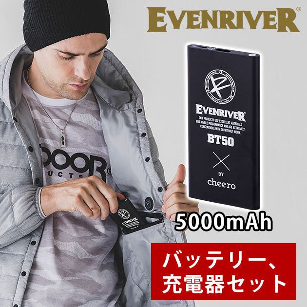 ڤڡۥ֥С Хåƥ꡼BT50 Ǯ٥  Ǯޥե顼 ѥХåƥ꡼  ä ץ쥼 ե / EVENRIVER ֥С Хåƥ꡼ 쥯Хåƥ꡼5000 BT50