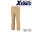 XEBEC ジーベック レインウェア レインパンツ 32003