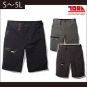 S〜3L 寅壱 春夏作業服 作業着 カーゴハーフパンツ 9275-241
