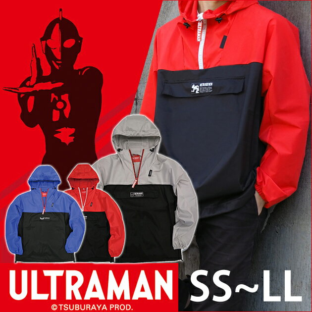 ʥ ǯ  ULTRAMANʥȥޥ UVݥå֥ѡ UT-08