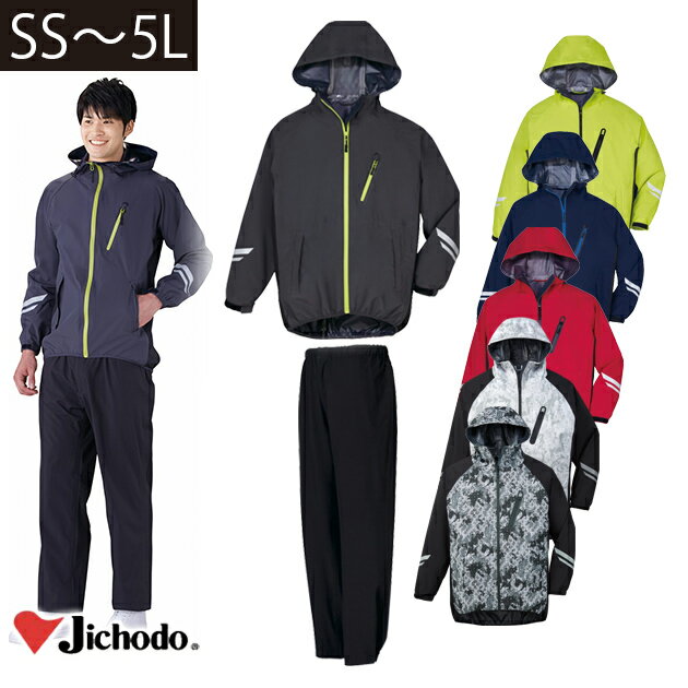 rainws331.jpg rainws331.jpg