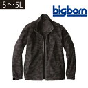 EL bigborn(rbO{[ H~ƕ ƒ \tgVFWPbg EBA926K