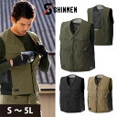 S〜4L シンメン 春夏作業服 作業着 S-ICE 4WAYストレッチアイスポケットベスト 04214