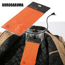 クロダルマ 電熱ウェア 電熱ヒーターシート KS-401【ダルマheatdevice】