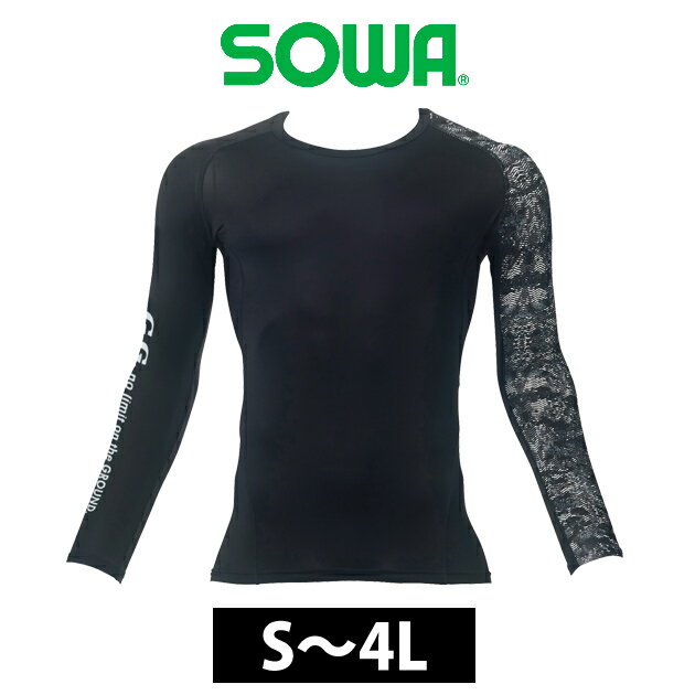 S��4L SOWA ���� �ղƥ���ʡ� Ĺµ���ݡ��ȥ���� 0585-41