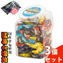 【あす楽】【3個セット】 塩飴 業務用 猛暑de塩飴 ボトルミックス 800g / 塩あめ しおあめ 熱中症対策グッズ アメ キャンディー 大袋 熱中症 グッズ 塩分補給 ライブ イベント アウトドア 作業 レモン 梅 ブルーベリー サイダー