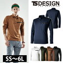 SS〜4L TSDESIGN 藤和 春夏作業服 作業着 T/Cワークニットロングポロシャツ 51305(4)