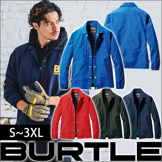 楽天市場】ノースフェイス コーチジャケット(作業着・作業服 楽天市場】ノースフェイス コーチジャケット(作業着・作業服