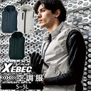 S〜5L XEBEC ジーベック 空調服 作業着 空調服 ベスト(フード付き) XE98029