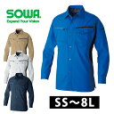 8L SOWA Ka tčƕ ƒ Vc 3048-02