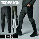 S`4L TSDESIGN a H~ƕ ƒ TSDELTAnCubhJ[Spc 83414