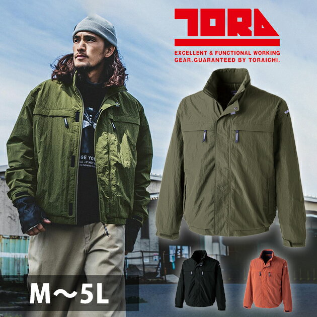 M〜4L 寅壱 防寒作業服 防寒着 ライト防寒ジャケット 2590-124(4)